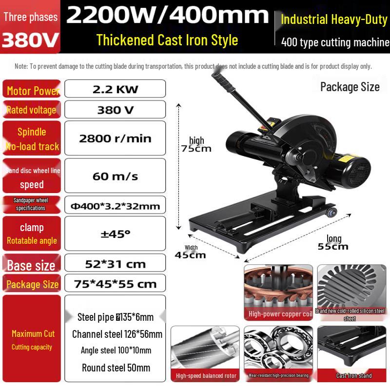 Jade Leopard Heavy-Duty Multi-Function Cutting Machine CN Plug (adapter Included)