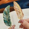 Artistic Feather Metal Bookmark with Tassel Vintage Elegant Page Marker Durable Rust-Resistant Fantasy Gift for Book Lovers Writers & Students