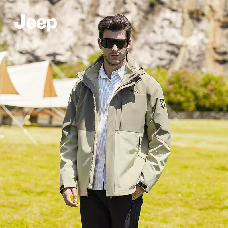 Jeep Men's 3-in-1 Outdoor Jacket with Detachable Fleece Liner