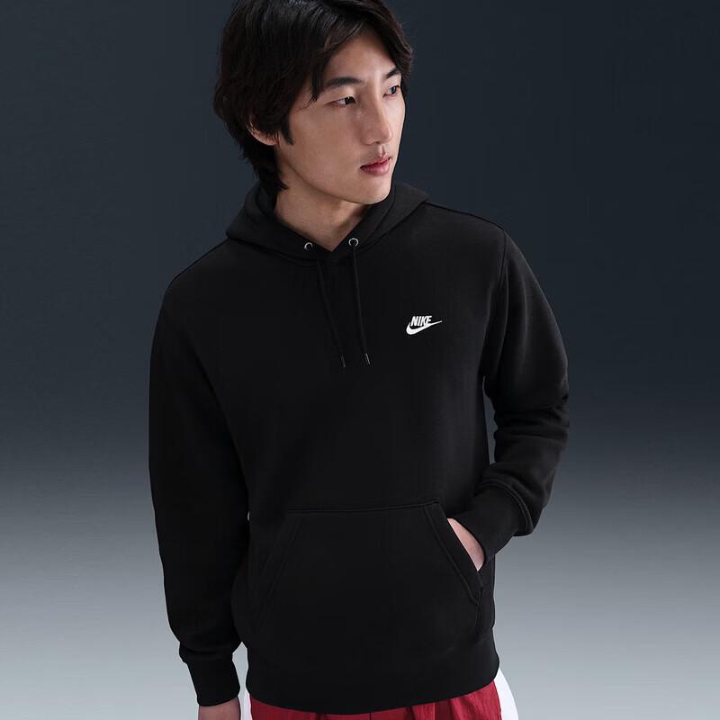 Nike Men s Sportswear Hooded Pullover XXL