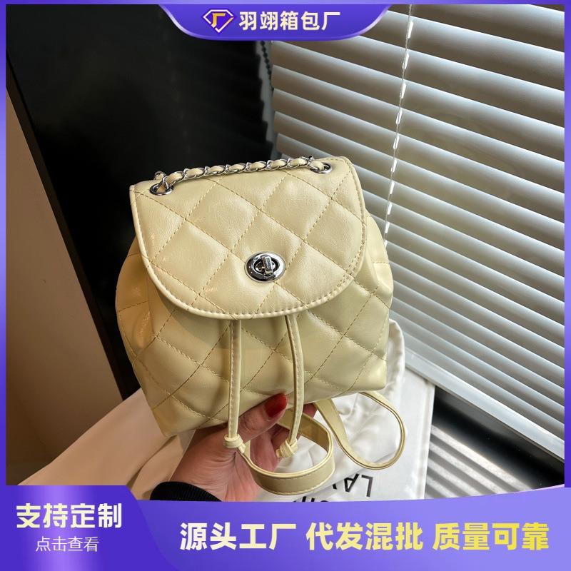 Rhombus chain backpack women's fashion versatile niche high-value school bag bucket bag lightweight small backpack