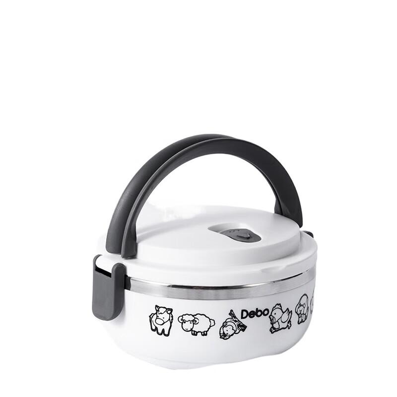 Debo 0.7L Insulated Lunch Box