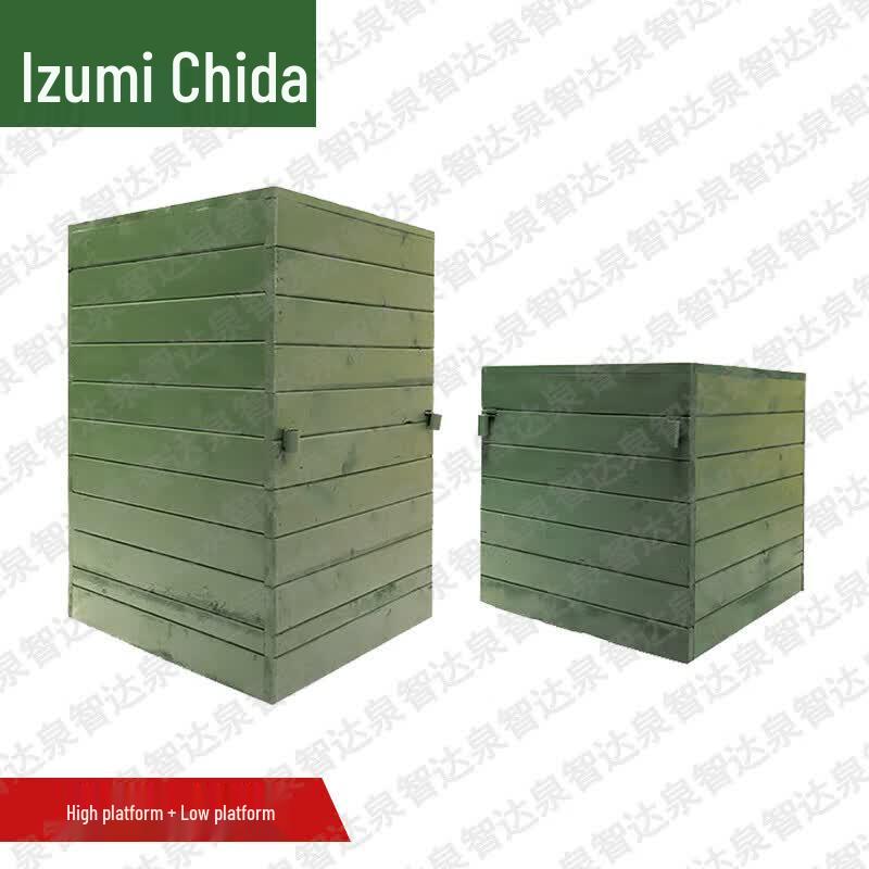 Quanzhida Obstacle Course & Target Training Equipment