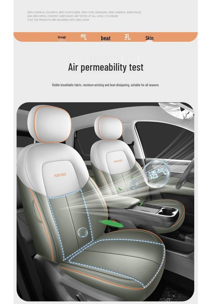 Bestune Yueyi 03 Full Leather Car Seat Cushion, All-Season, Universal Fit with Breathable Design
