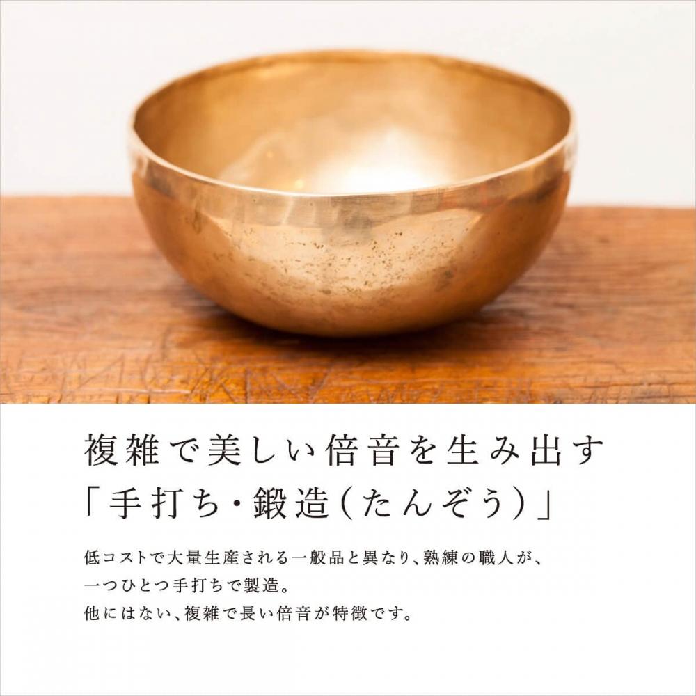 Tibetan Singing Bowl Singing Bowl ElementaryMiddle School 18cm [Amana Mana Official] Purification Healing Overtone Meditation ProfessionalAssociation