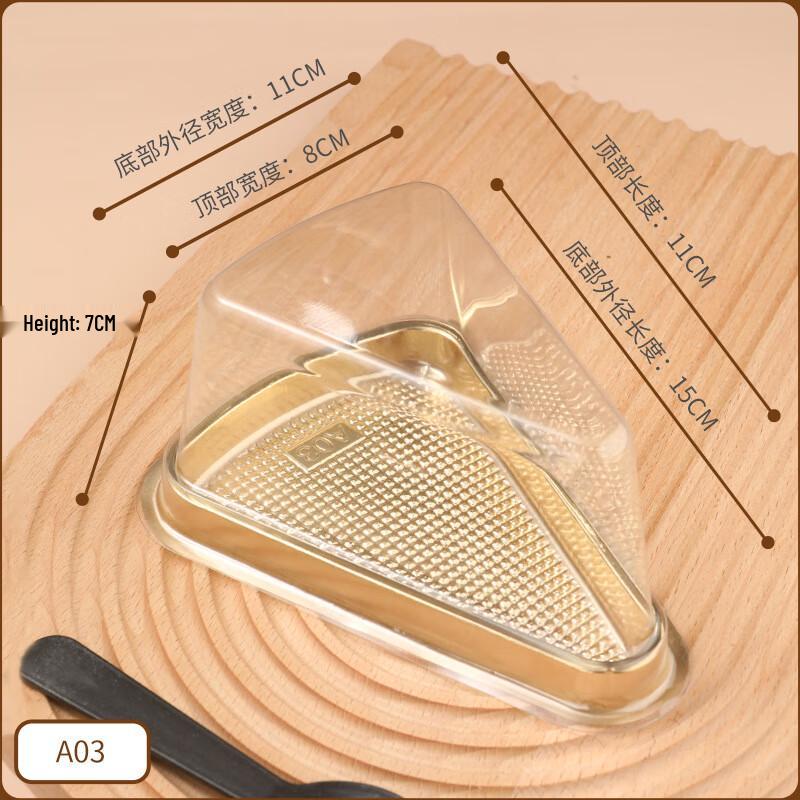 8-Zoll Durian Mousse Kuchen Verpackungsboxen