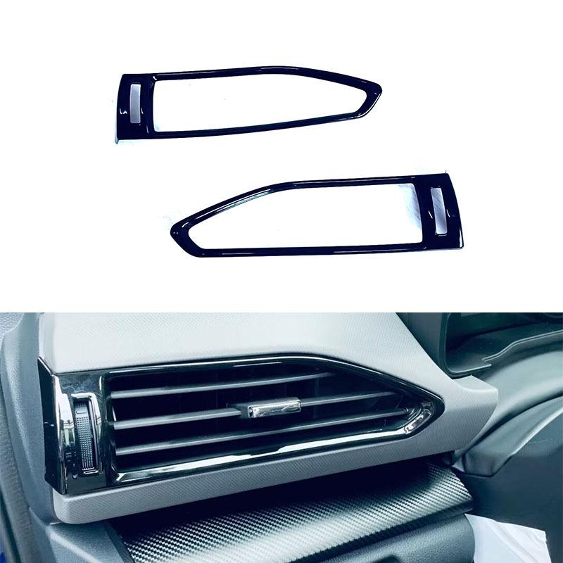 Ταιριάζει σε Subaru Crosstrek 2023-2024: Τιμόνι Αεραγωγός Θήκη Ποτηριού Πλαίσιο.