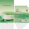 Zben Qinghuan Botanical Cleansing Balm Set