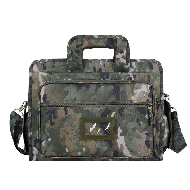 Jiang Ce Tactical Laptop and Document Briefcase