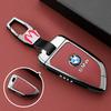 BAGG9 Car Sticker For BMW 1 3 5 7 Series X1 X3 X4 X5 F10 F15 F16 F20 F30 F18 F25 M3 M4 E34 Key Case Cover Alloy Shell Holder Keychain