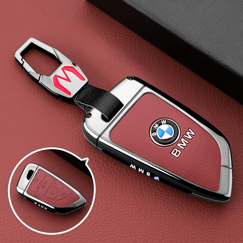BAGG9 Car Sticker For BMW 1 3 5 7 Series X1 X3 X4 X5 F10 F15 F16 F20 F30 F18 F25 M3 M4 E34 Key Case Cover Alloy Shell Holder Keychain
