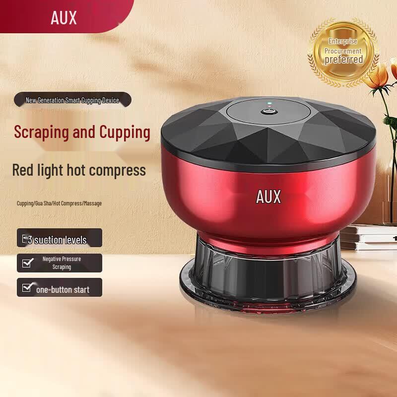 

AUX Electric Guasha and Cupping Massager CN plug (adapter included)