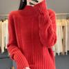 Women's Fashion High Neck Wool Cable Knit Sweater - Autumn/Winter Collection