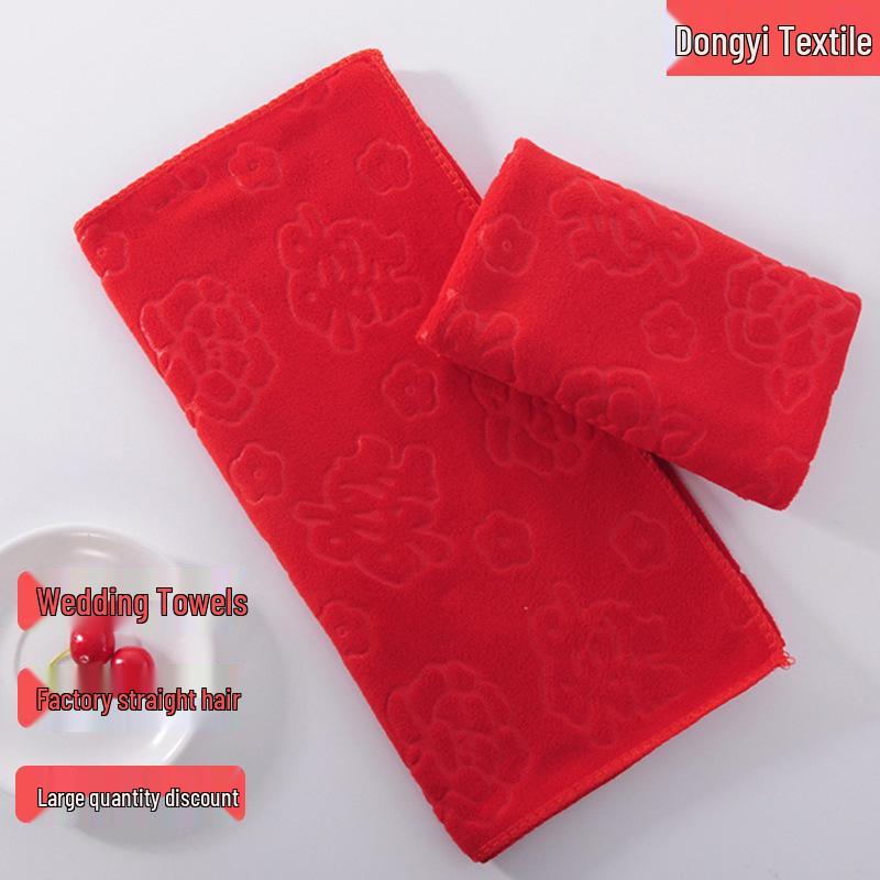 Red  Xi  Character Towels for Chinese Wedding Engagement & Dowry Favors 35*75 cm красный