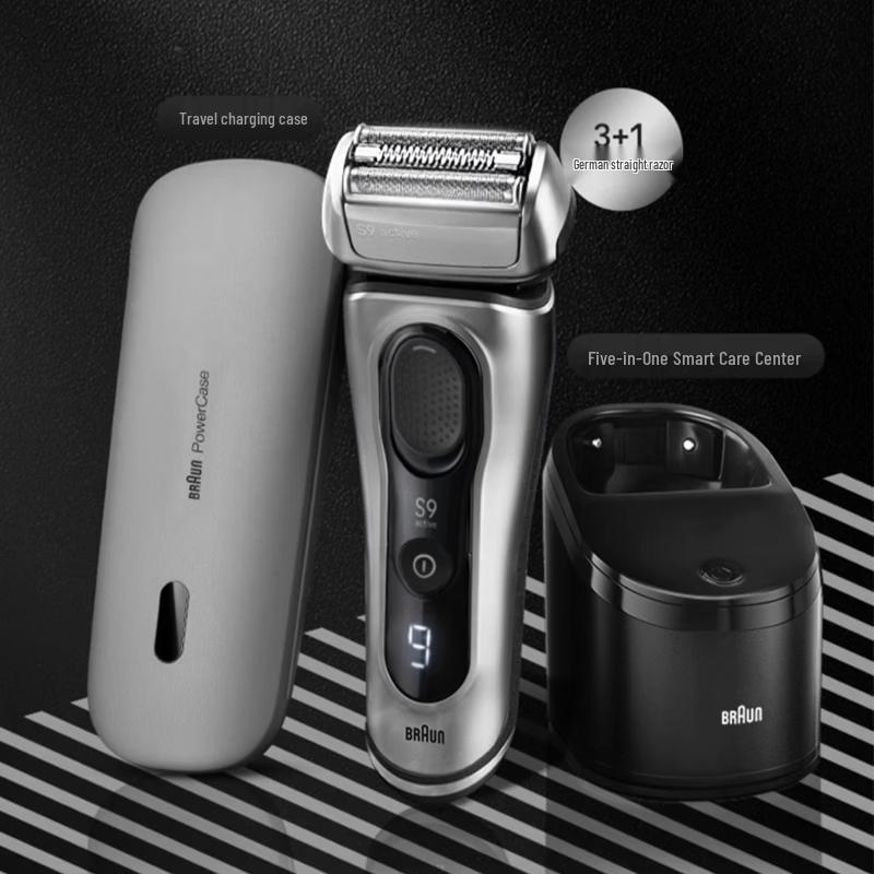 Braun Series 9 9077cc Electric Shaver with Cleaning Center & Gift Box CN plug (adapter included)