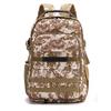 Lishen Men's Outdoor Hiking Backpack