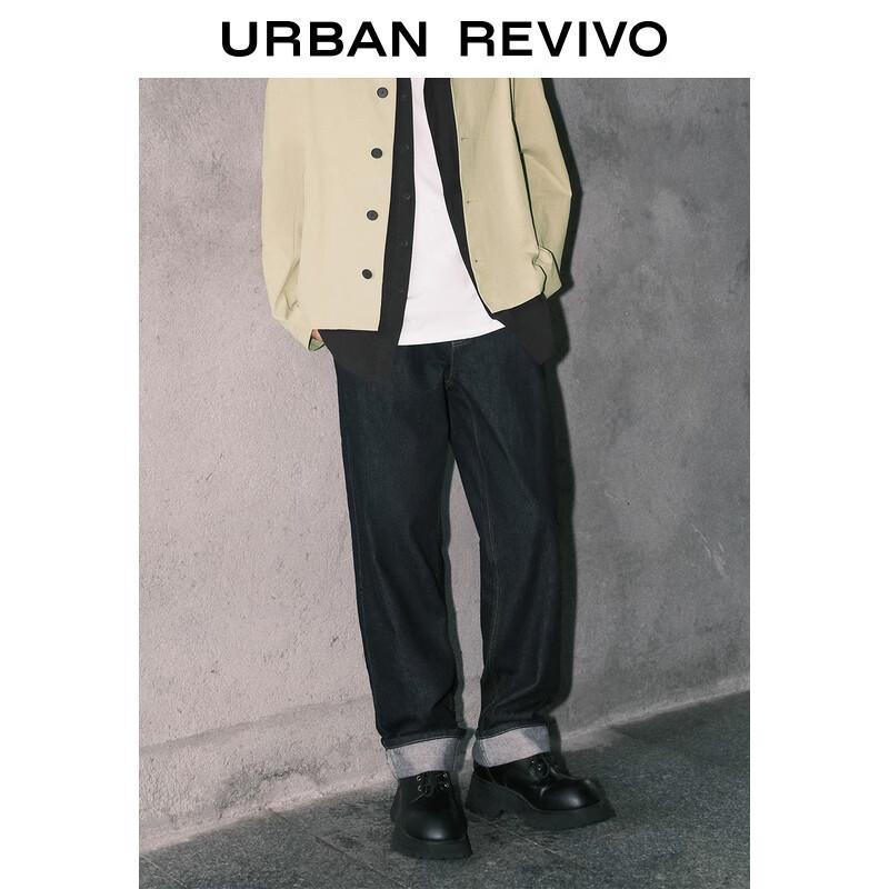 UR Men's UMM850080 Retro Tapered Rolled Hem Jeans