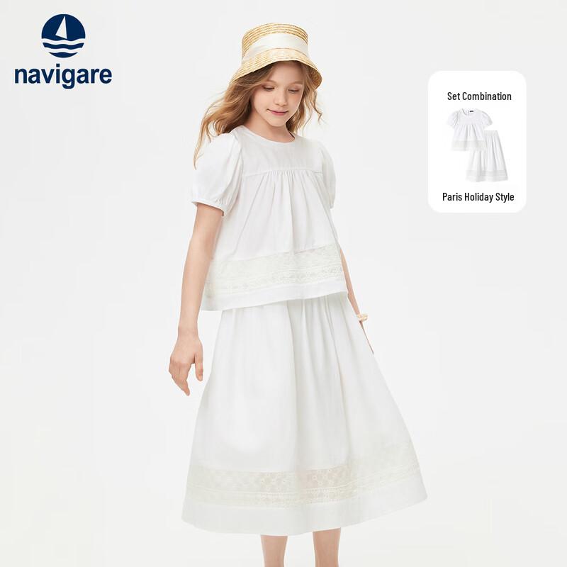 Navigare Girls' Puff Sleeve T-shirt & Skirt Set