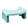 Adult Thickened Plastic Bathroom Squatting Footstool