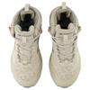 New Balance Fresh Foam X Hierro Mid GORE-TEX Shipyard Unisex Sneakers Cream Dockside Sea-Salt MTHIMCA9