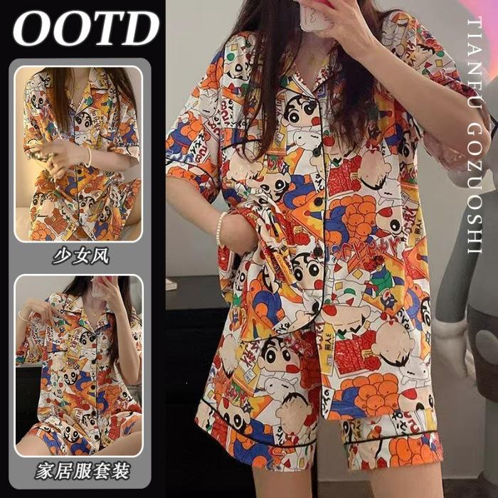 

[High-quality imitation cotton] [With chest pad] ins wind cartoon pajamas women s summer new student dormitory loungewear M