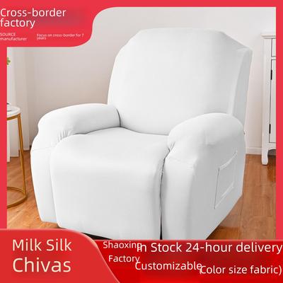 Capa Elástica Multifuncional para Sofá e Cadeira – Espessada para Chivas, Cadeiras de Massagem e Cadeiras de Balanço