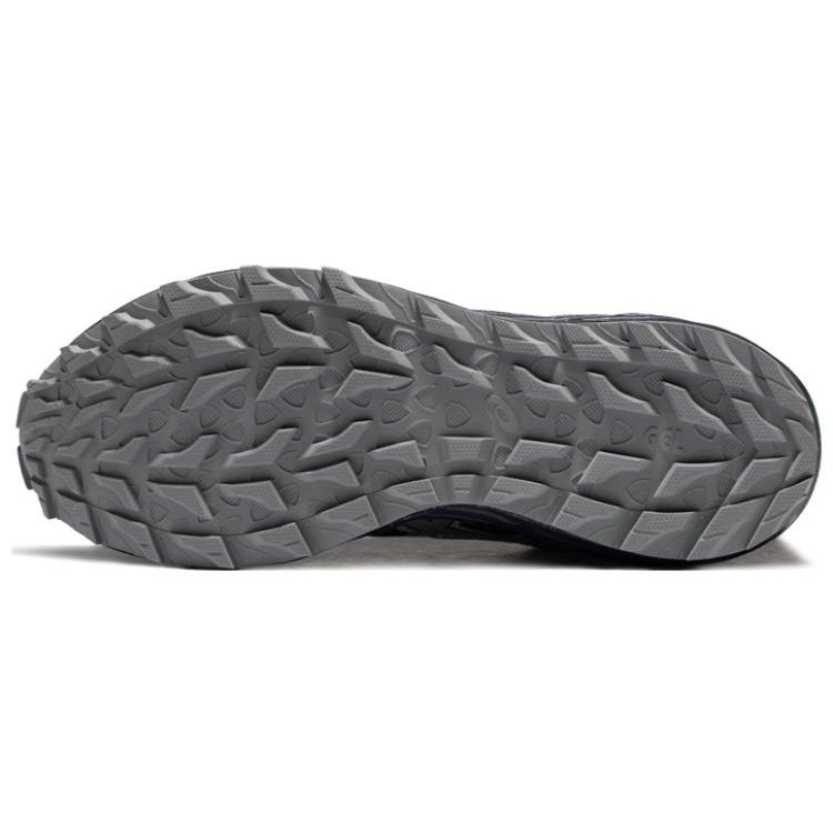 Asics Gel-Sonoma CN Comfortable Durable Breathable Low-Top Trail Running Shoes Men Sneaker Gray Silver 1011B772-021
