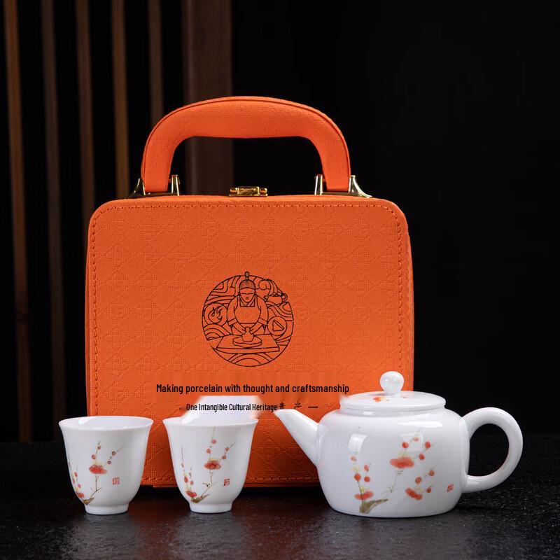 Tuopai Hand-Painted Ceramic Tea Set