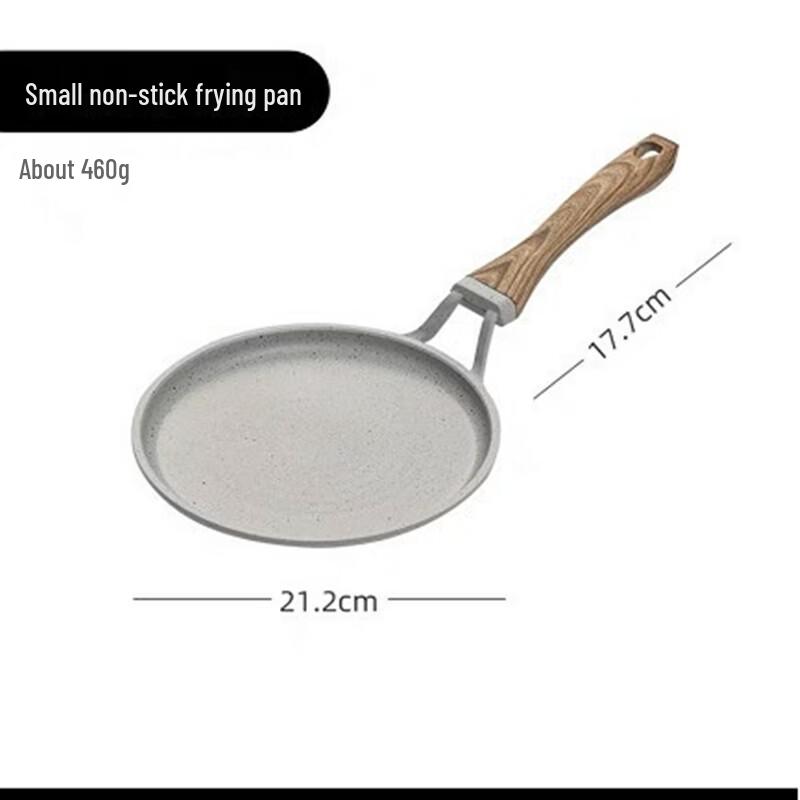 

ZISIZ Non-stick Pancake and Crepe Pan