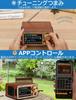 ZHIWHIS Bluetooth Wood Case Dual Speaker Stereo Speaker, Radio,