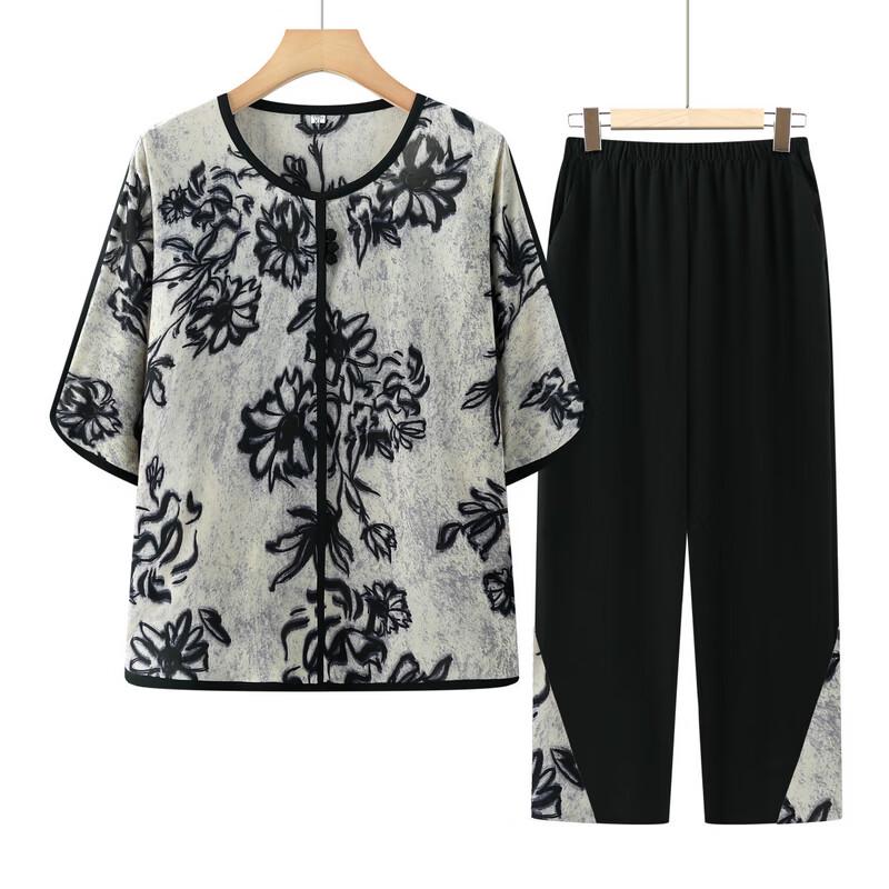 YUZHAOLIN Women's Summer New Chinese Style T-shirt Set