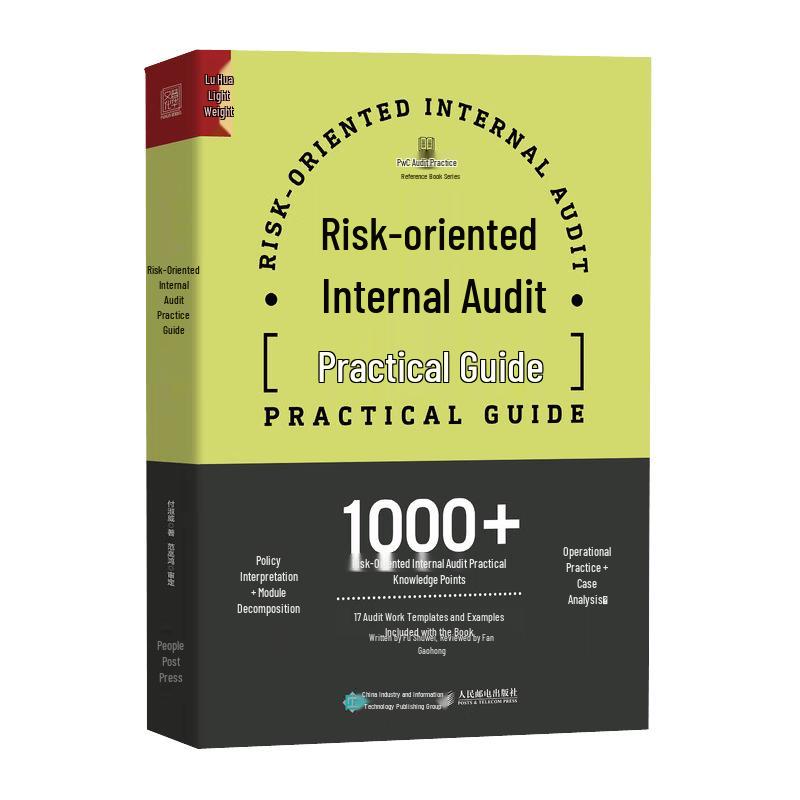 Audit & Compliance Practical Guides