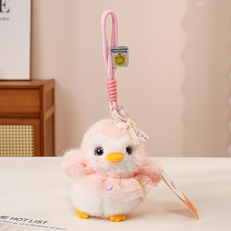 Adorable Cartoon Plush Doll Keychain Charm 15cm