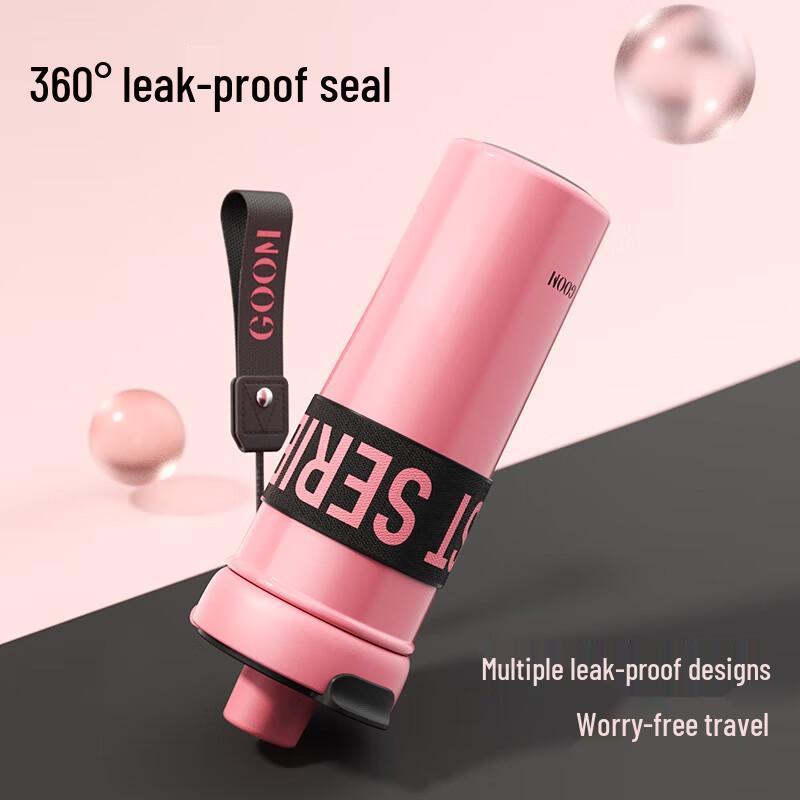 GOOM Artist Edition Sport Insulated Straw Cup 600ml