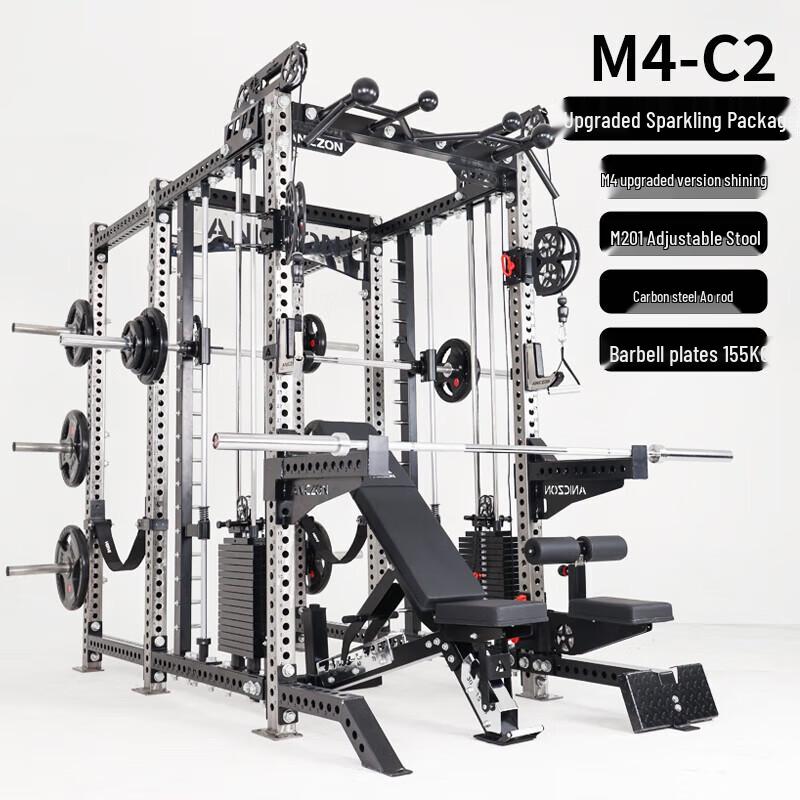 Yimai M4 Multi-functional Strength Training Machine