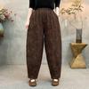 Trendy High-Waisted Wide-Leg Harem Pants for Middle-Aged & Elderly Women - Retro, Loose, Elastic & Flattering Fit