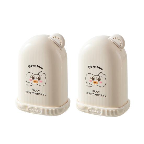 Scatola per Sapone con Coperchio Carina Custodia a Cartone Animato Contenitore per Sapone Compatto Sigillato a Prova di Perdite per Viaggi Viaggio di Lavoro