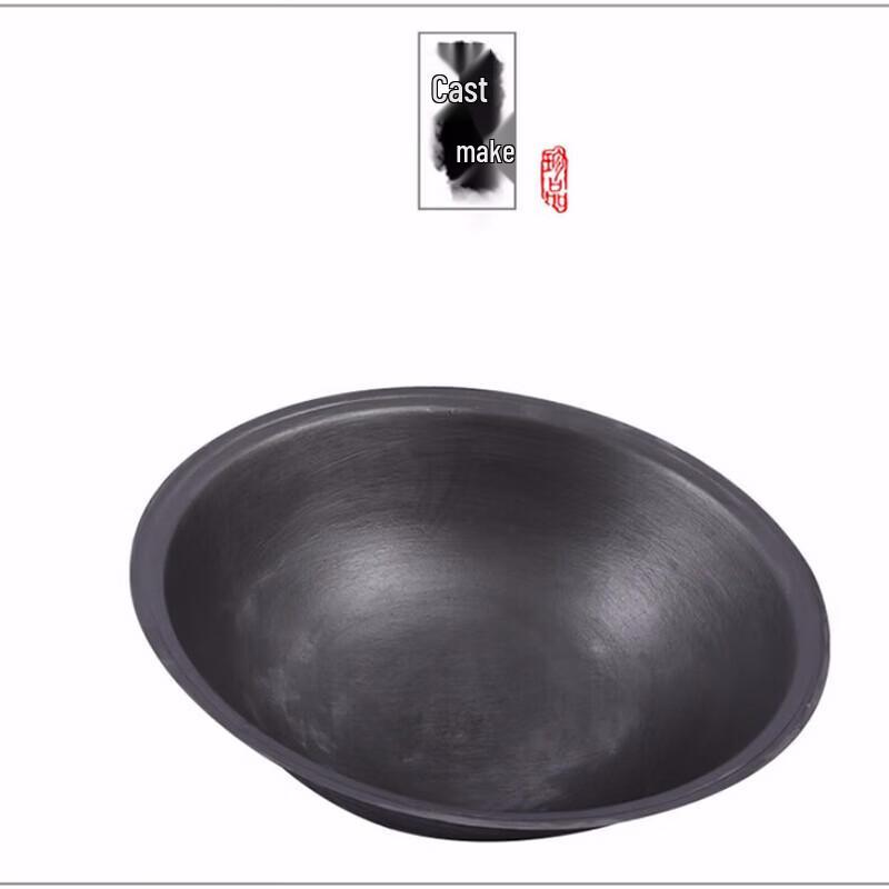 Traditional Cast Iron Wok