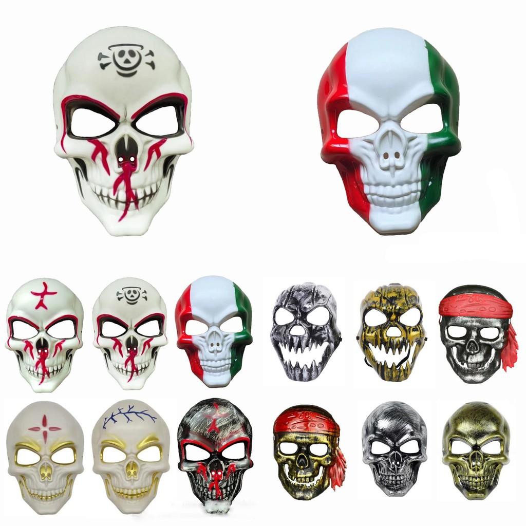 Spooky Plastic Skull Masks Perfect For Halloween Costumes And Celebratory Events