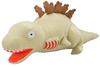 Shin Godzilla Second Form Mega Jumbo Plush Toy (Prize Item)