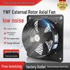 220V & 380V Low Noise Axial Fan: Silent Square Outer Rotor Ventilator for Kitchen Smoke Exhaust and Industrial Use.