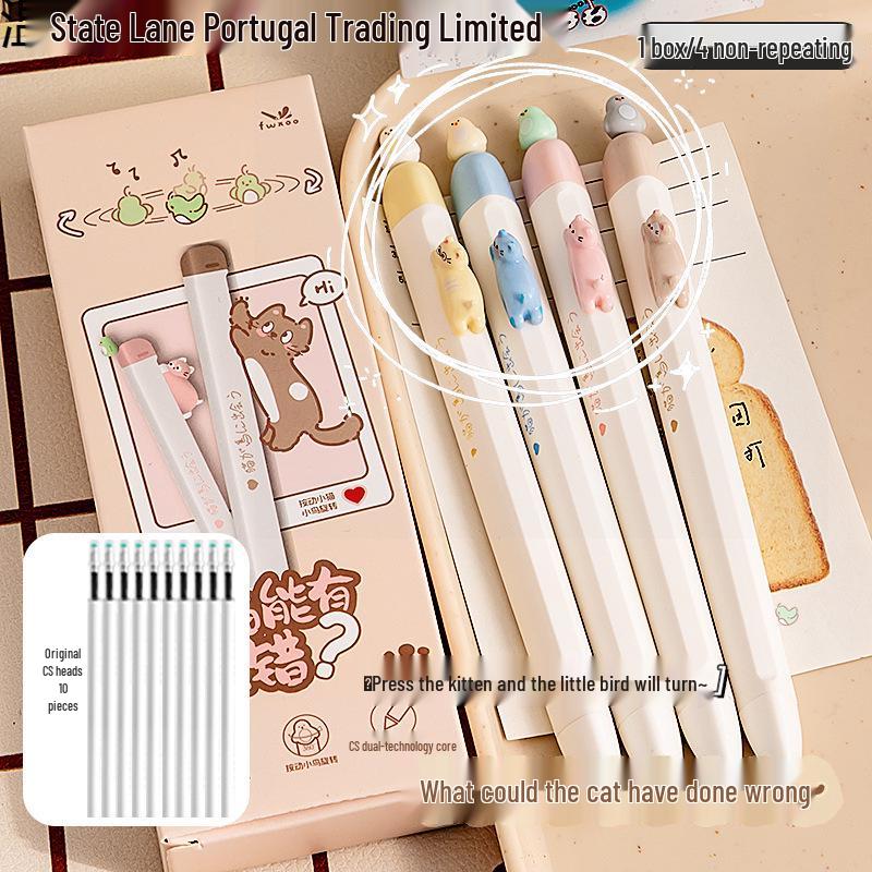 High-Quality Magnetic Bird Quick-Dry Push-Button Pen - Cute, Double-Bead Design