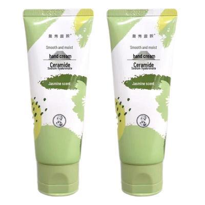 Mentholatum Jasmin Duft Feuchtigkeitsspendendes Handcreme Set