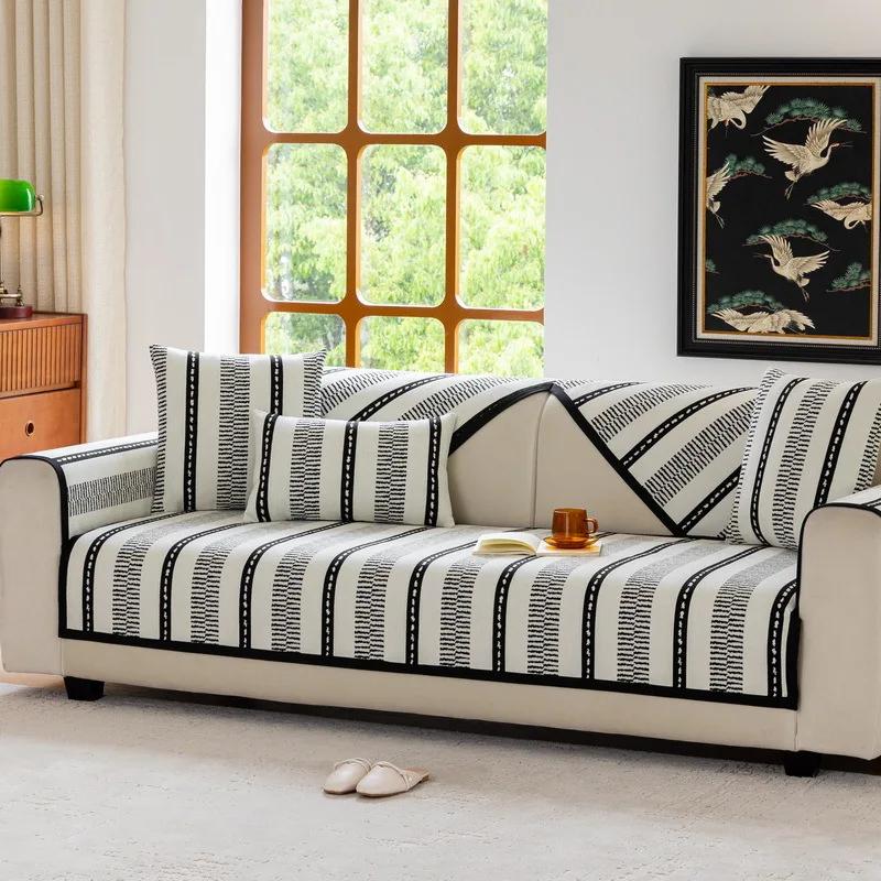 Nordic Solid Color Striped Sofa Cushion Four Seasonal Universal Sofa Cushion Anti Slip Dustproof Chenille Sofa Cover Pillowcase
