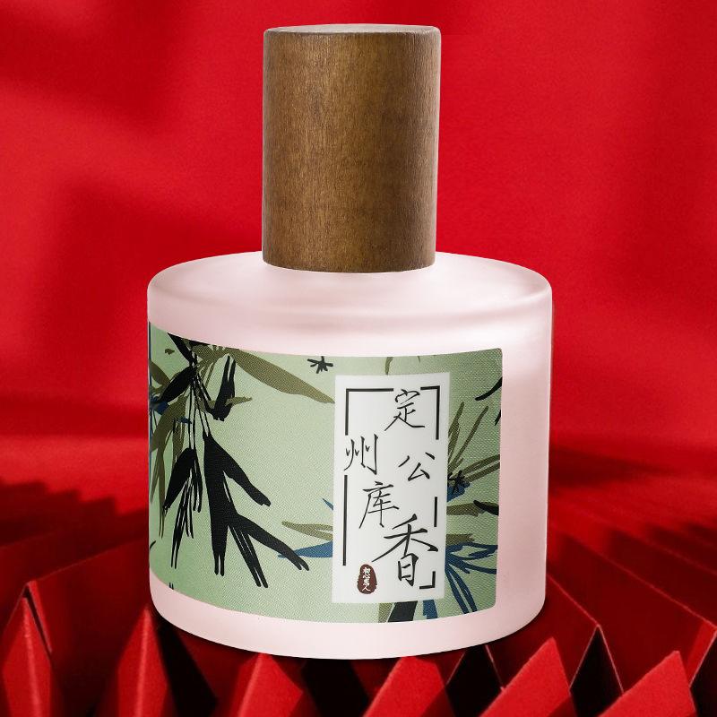 Antique classical women's perfume wooden lasting fresh and elegant 50ml matte perfume women's 50ml