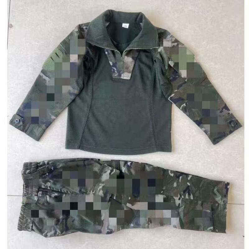 

Lü Dun Kids Camouflage Uniform Set 130