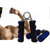 Handheld Aerobics. Metal Handheld Grip. Foam Handle Grip Forearm Hand