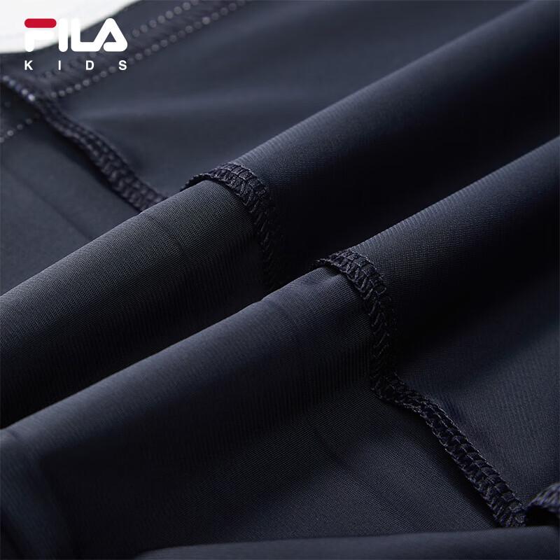 Fila Girls' Summer Knit Half Skirt