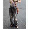 Retro High-waisted Broken Holes Plus Size Jeans Women's Spring and  Autumn Loose Straight Wide-leg Pants Design Sense Drag Pants