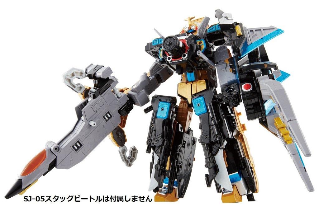 Tokumei Sentai Buster Machine DX Beat Go-Busters BC-04 Go-Buster